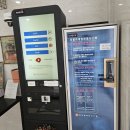 로피하우스 이미지