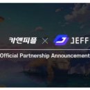 주식회사 케어피플 이미지