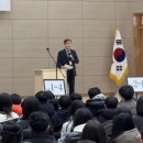 군포의왕교육지원청 이미지