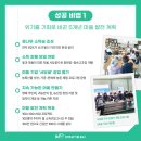 서당골축산 이미지