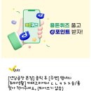 서울메이치과의원 이미지