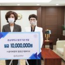 ㈜씨앤지 이미지