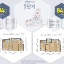 신정이펜1로 이미지