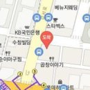 새본내과의원 이미지