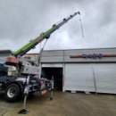 송내IC카센터 이미지