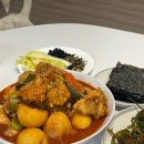 노랑강정부평그랑힐스점