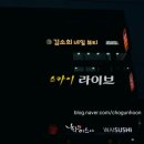 김소희네일뷰티학원 이미지