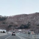 강원도 태백 숙소 아르데코 모텔 리모델링으로 깨끗한 무인텔