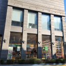 리브팜 압구정 이미지