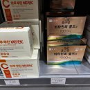 메가약국 이미지