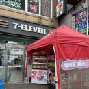 GS25 단대오거리역점 이미지