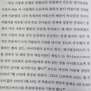 유에스모터스 이미지