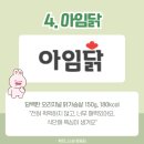 컴아임