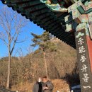 운천공인중개사사무소 | 포천시 운천리 민물장어직판장 88수산 장어
