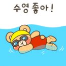 로얄마린 민락점 이미지