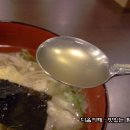 18번완당집 이미지