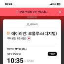 풍경하루 이미지
