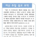 소리지음 이미지