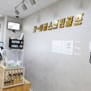 이글스크린골프장 이미지