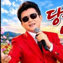 당신은 내 사랑...안이재형 You are my love... Ahn Lee-chae-hyeong 이미지