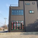 우정광고기획