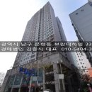 보람더하임(아) 이미지
