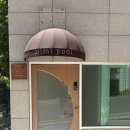 미미PC | 강서/양천 아이와 가볼만한곳 키즈풀 워터룸 [미미풀] 실내놀이공간, 버블룸 완비