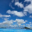 인피니티풀 이미지