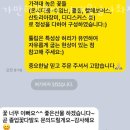 가만히꽃 이미지