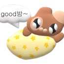 음성여인숙 이미지
