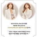 언덕위미용실