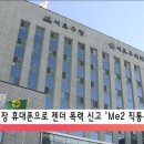 젠터 이미지