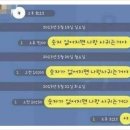 고백 - 부산진구 당감서로 89 | 고백