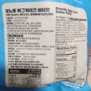 푸드믹스(foodmix)