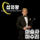 대한민국 어린이 동 이미지