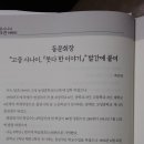 컴친구 이미지