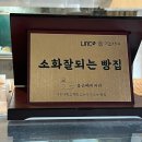 옹근베이커리 이미지
