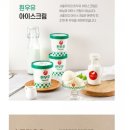 서울공구 - 제주시 동광로6길 6 | 서울공구