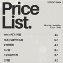 시월스튜디오