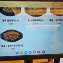 이가황태해장국 이미지