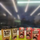 씨유누산삼거리점 이미지