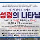 은행마을6번길 이미지