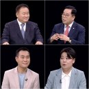 강적들 이미지