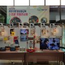 사진 기초에서 작품까지 이미지