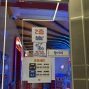 내가본노래연습장 | [강남역/신논현역 코노] 젤리몬스터코인노래연습장 신상 코노 추천 왕좋음