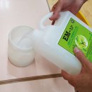 서초연꽃어린이집 이미지