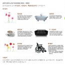 성남의료기 이미지