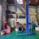 공임일번가 이미지