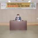 ㈜예진이엔씨 이미지