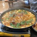 한밭순대